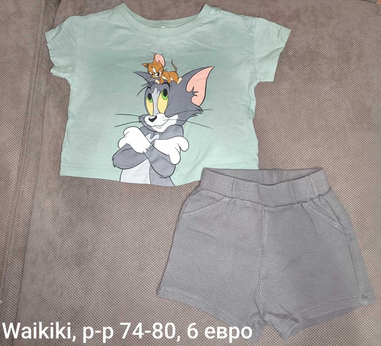 Дрехи за момче , размер 80