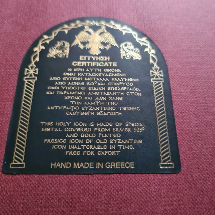 Icoana Iisus Hristos Pantocrator Argintata Relief 3 D