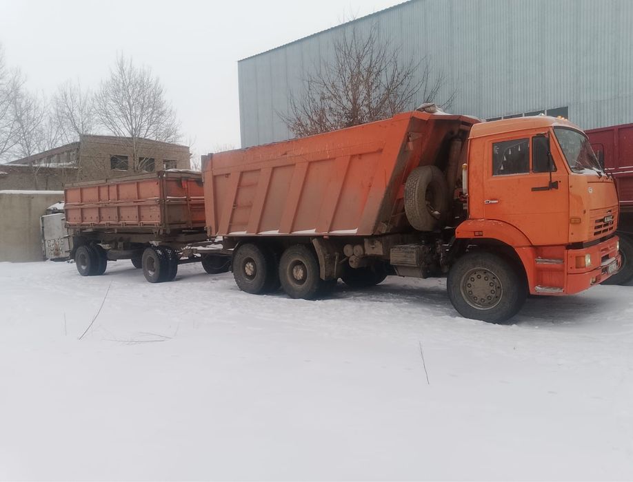 Грузоперевозки по городу