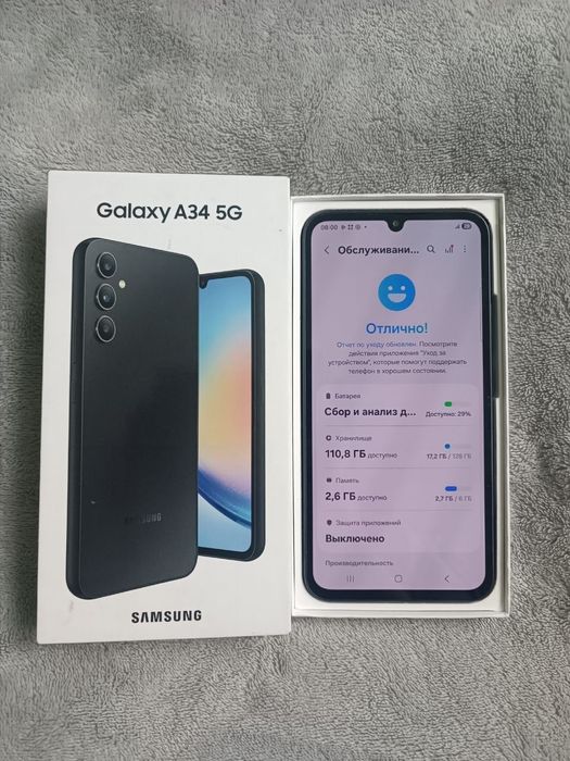 Samsung Galaxy A34 5G 6/128гб