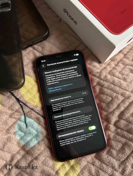 Продам айфон 11 128гб