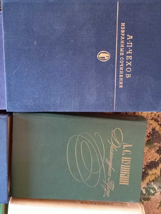книги Пушкина. Толстого
