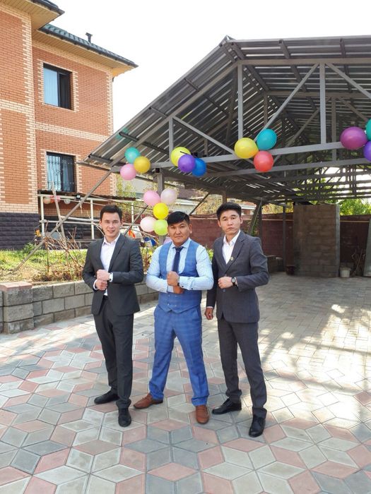 Той-думан Құдалық Туған күн