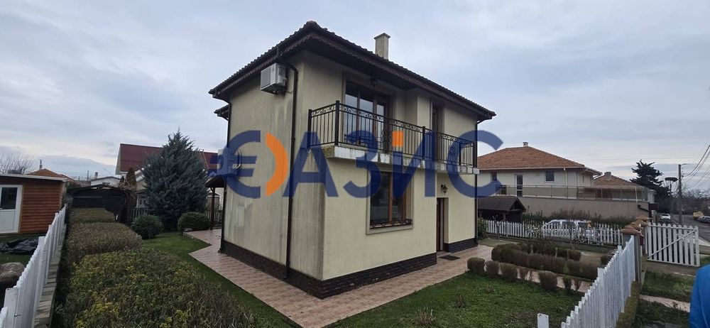 Продава се Тристаен апартамент в с. Каменар, Област Бургас - 137 кв.м за 894 €/кв.м - Снимка #3
