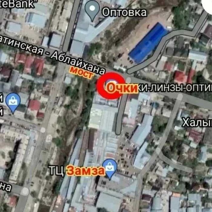 Очень доступная цена                   .