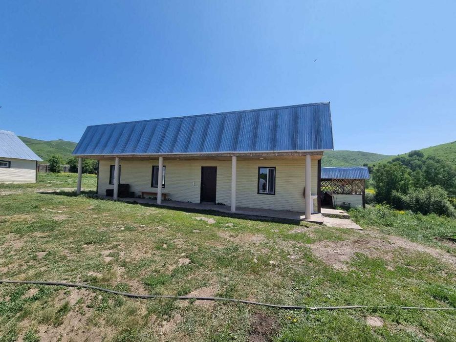 В продаже Пантолечебница Абзал Като-Карагай