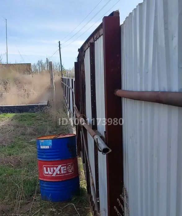 Квартира сатамын