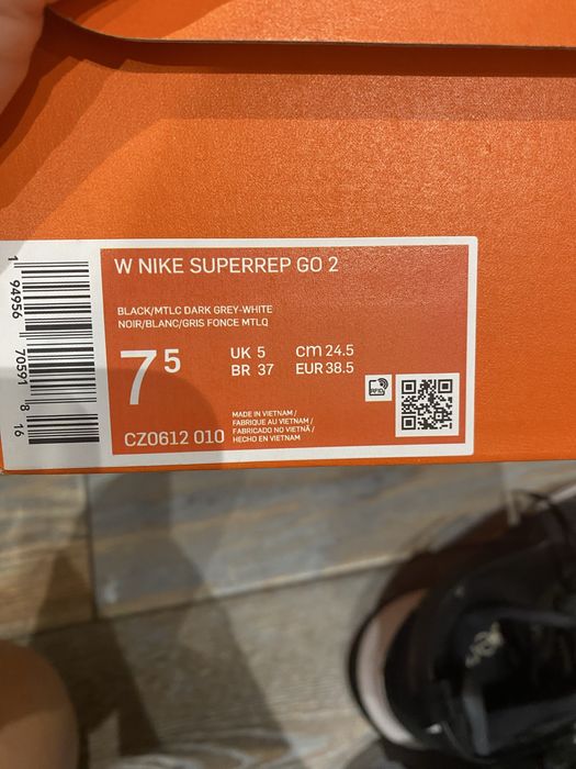 Nike Superrep дамски маратонки