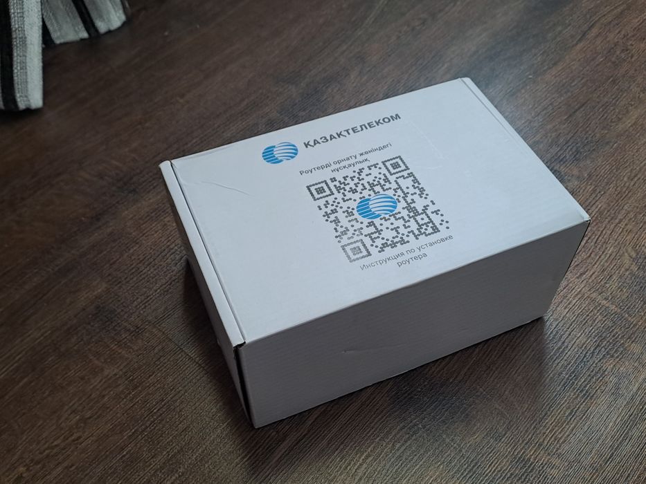 Роутер ZTE ZXHN H3601P
