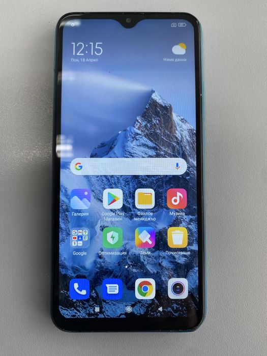 Redmi 9 Ocean Green 5GB/64GB dual sim NFC