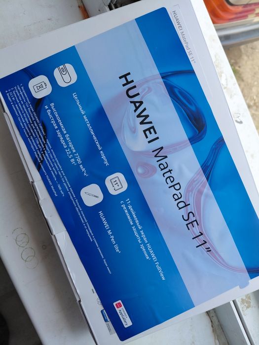 На гарантий отличный плоншет