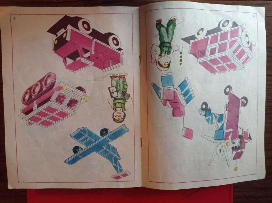 Конструктор для детей от 6 до 10 лет