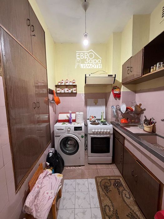 Голям апартамент за продажба в Центъра