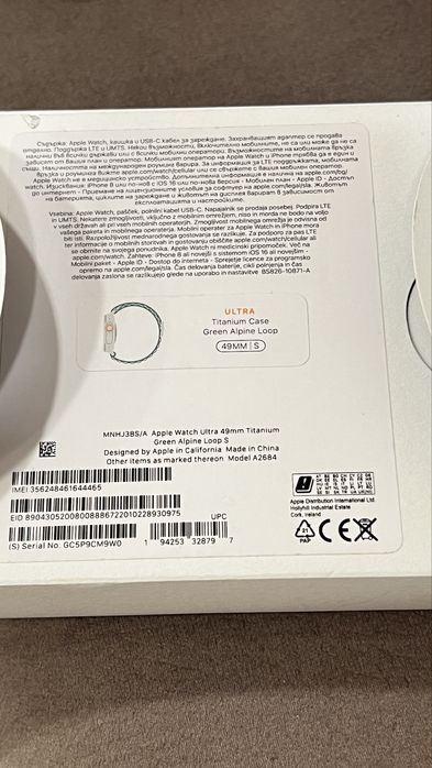 Apple Watch Ulta LTE безупречен