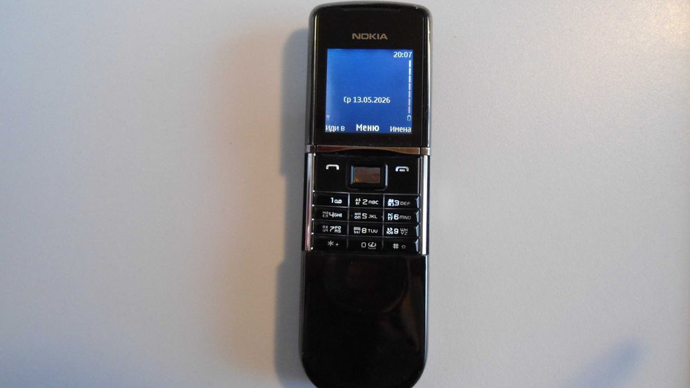 Мобилен телефон Nokia 8800 Sirocco