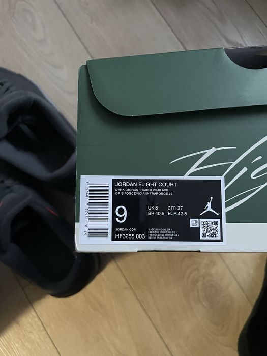 Jordan Flight Court 42.5