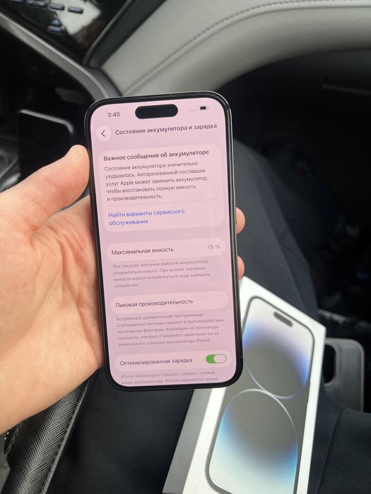 Iphone 14 pro 256gb 79% акб