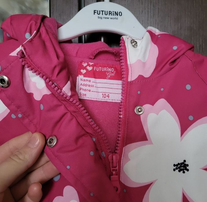 Комбинезон детский