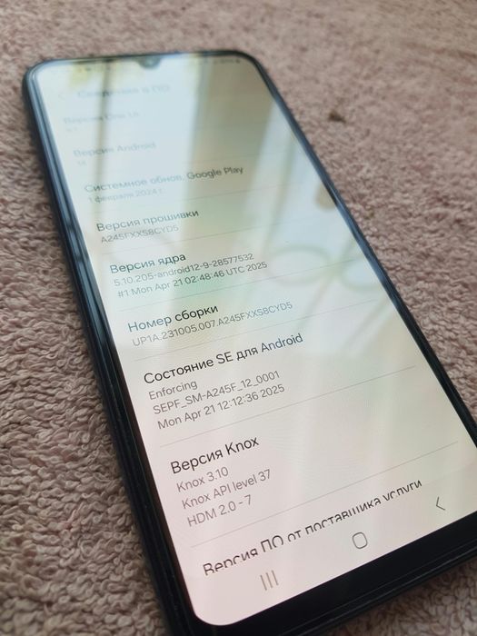 Смартфон Samsung A24 телефон