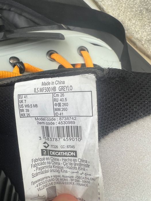 Ролери Oxelo MF 500 41 размер decathlon