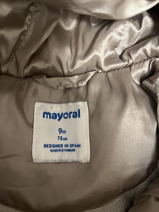 Детски зимни и есенни якенца