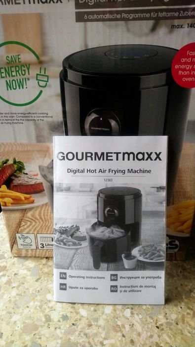 Продавам Air Fryer Gourmetmaxx