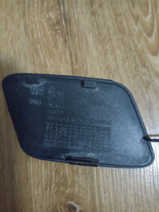 Кобальт Пассат б4