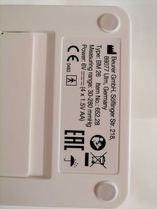 Tensiometru de braț