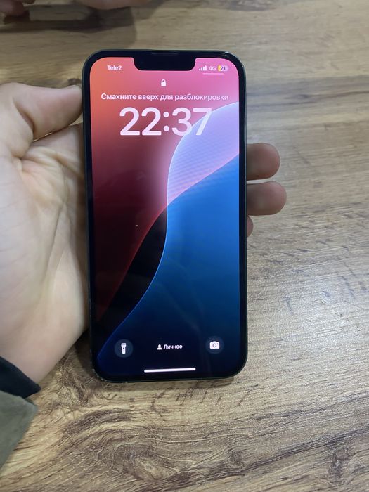 Айфон 13 ёмкость 80%