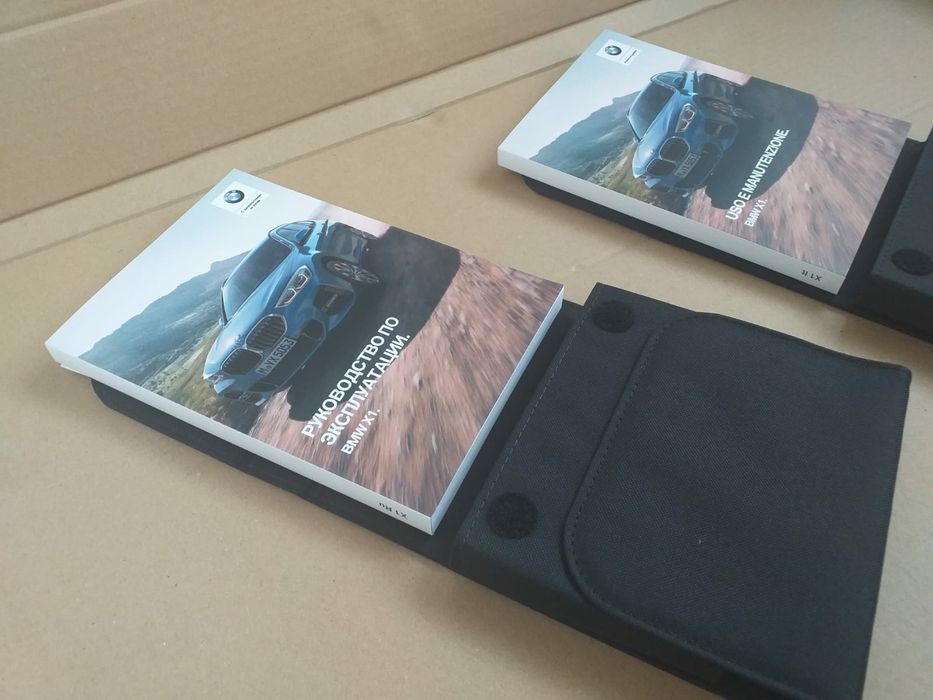 Manual utilizare si intretinere BMW X1 cu husa textilă RUSĂ ITALIANA