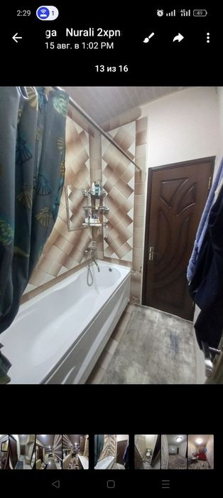Chilonzor 19 2.3xona 2etaj 4etajli 70.000$