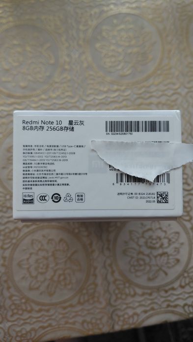 Сяоми Редми Ноут 10 5G 8/256. б/у