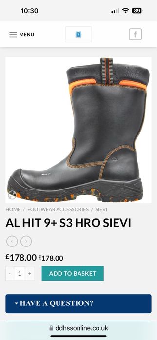 Работни мъжки ботуши