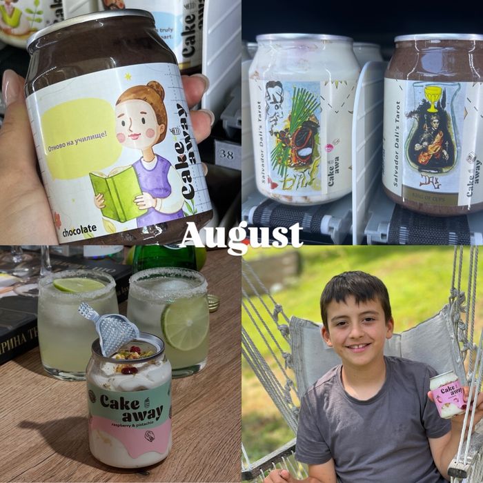 Матрак Тед Фаворит С