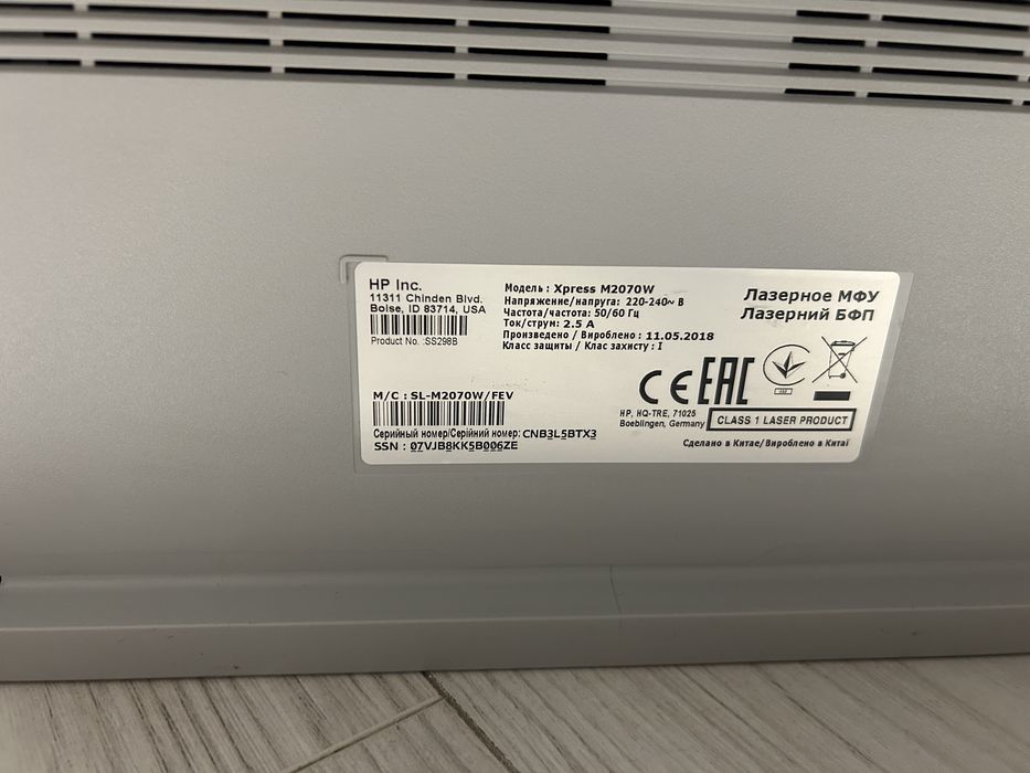 Принтер Samsung M2070W