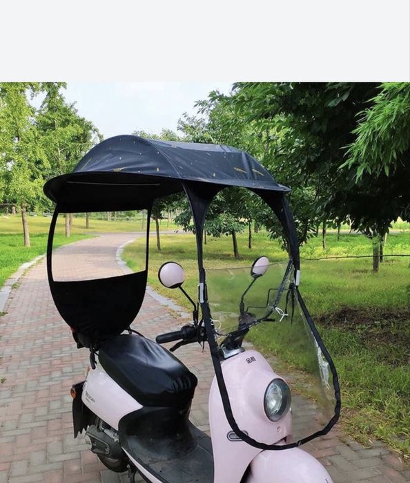 Дождевик для мопед