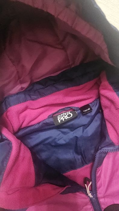 Детски екип за ски