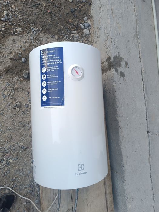Водонагреватель накопительный Electrolux EWH 50 Quantum Pro