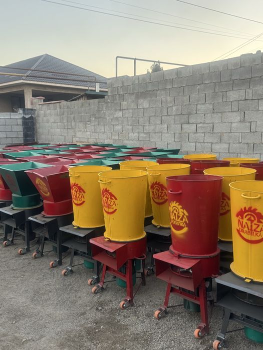 Дробилка Найза сатамыз 3в1