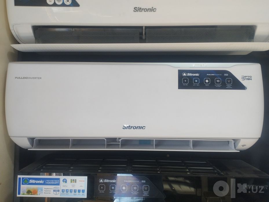 Sitronic 12 smart full DC inverter