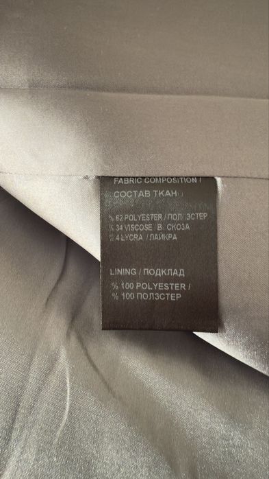 Продам кашемировое пальто