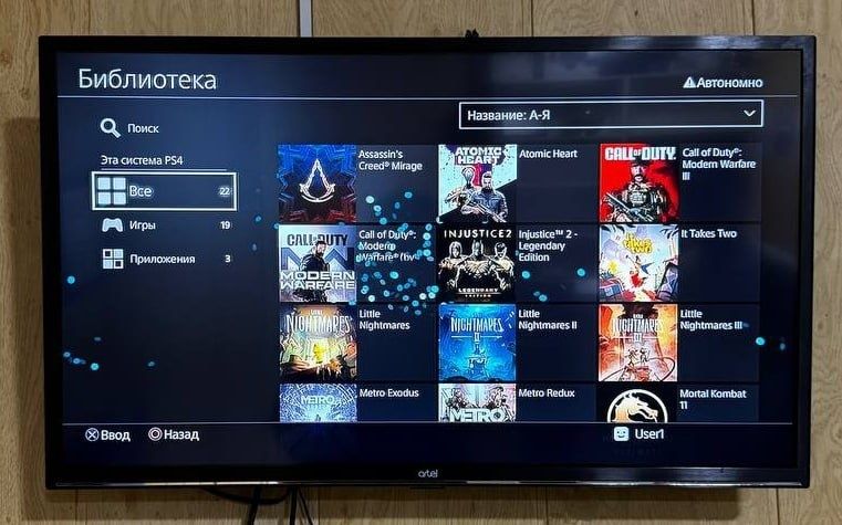 Продается PS4 SLIM 1 TB