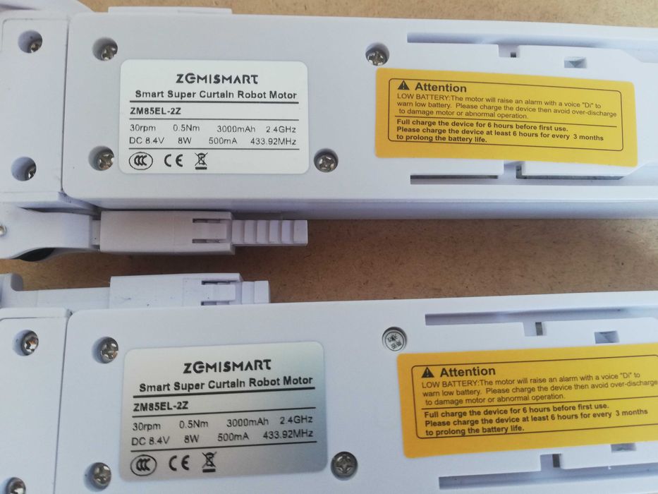 Zigbee Робот Управление на Пердета и Завеси