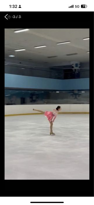 Платье для фигурного катания