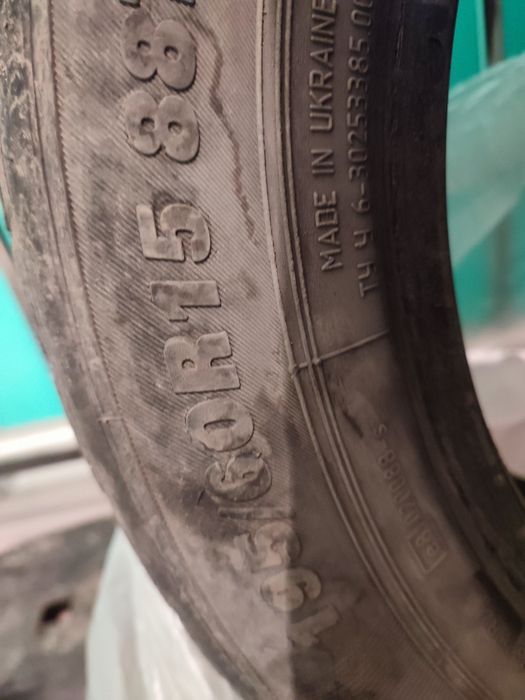 Кыскы балон сатылады