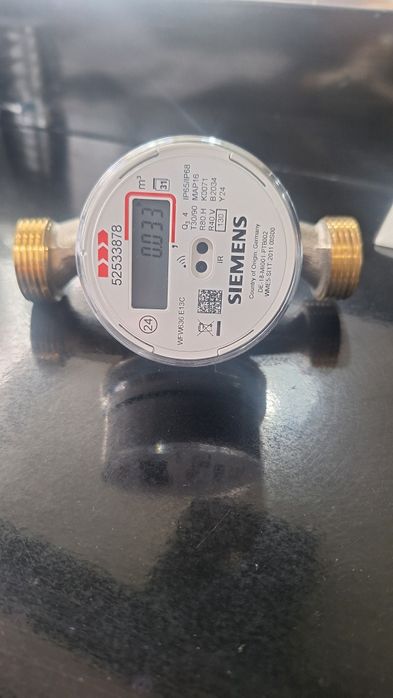 Електронен водомер Siemens