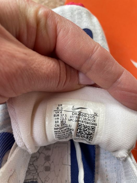 Дамски маратонки NIKE