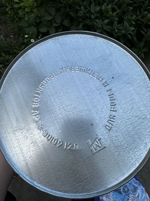 Продам железные вёдра
