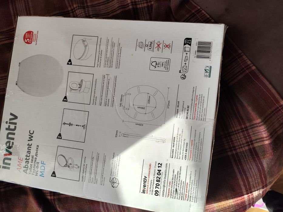 Тоалетна дъска в червен цвят