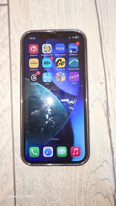 Iphone 12 про с коробкой
